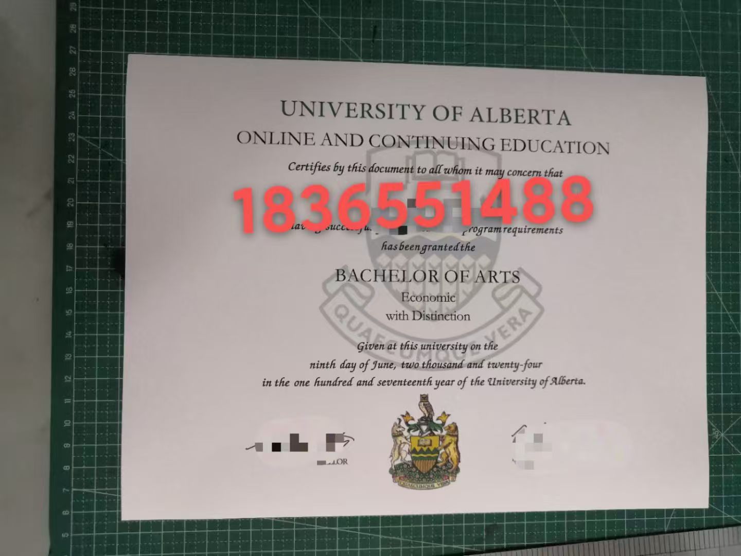 加拿大阿尔伯塔大学 毕业证样版展示